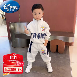 Disney ultraman clothes autumn and winter suit 2025 new fashionable boy baby plus velvet children's cool suit internet celebrity white gray suit thin section 100 recommended height 90