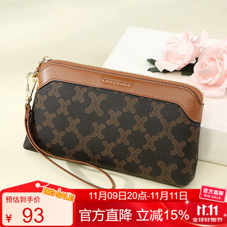 Crocodile shirt fashionable women's clutch bag simple long coin purse women's bag birthday gift for girls 2221