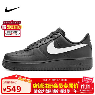 Nike nike sneakers men's air force 1 air force 1 sneakers fz0627-010 black 42
