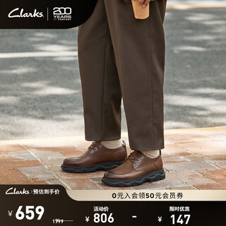 Clarks gravity series men's shoes new business casual cushioning breathable british cowhide leather shoes brown 261798847 41