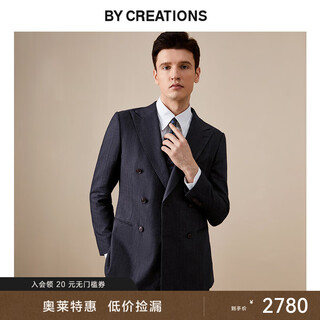 By creations rogna double-breasted suit men's business professional commuting formal groom wedding suit navy blue 48 (175/92a)