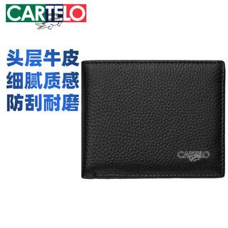 Cardile crocodile men's cowhide wallet fashionable business first-layer cowhide horizontal short multi-functional wallet bag as a new year gift for husband