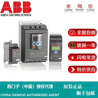 Abb soft start pstx142-600-70_negotiation