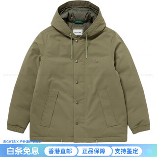 Crocodile (lacoste) warm waterproof breathable hooded zipper down jacket men's brown brown xs 46-