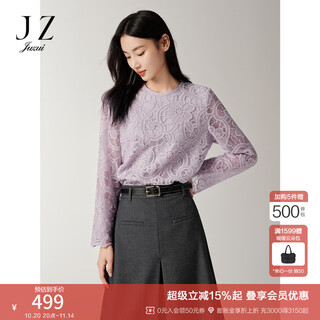 Juzui french elegant quiet luxury style lace sequin top for women 2025 autumn new style jtfq80103 light purple l