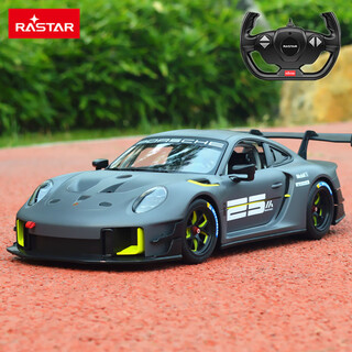 Rastar xinghui porsche remote control car charging drift racing children's remote control car toy sports car model boy gift porsche 911_gt2_rs_(front and rear lights_manual opening_door