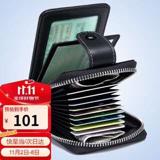 Golf golf first-layer cowhide men's card holder multi-functional driving license/driver's license cover large-capacity document bag gift men's business card card holder coin purse 5v328451j black