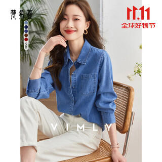 Fanximan dark blue american retro denim shirt women's 25th autumn new loose and versatile lapel long-sleeved jacket v8780 denim blue m (recommended 100-110jin jin equals 0.5kg)