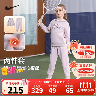 Nike girls' hooded fleece sweatshirt + pants 2-piece set 2025 winter flower print children's warm suit
