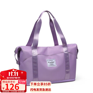 Viney travel bag women's portable large-capacity luggage bag storage bag business trip short-distance sports fitness bag dry and wet separation