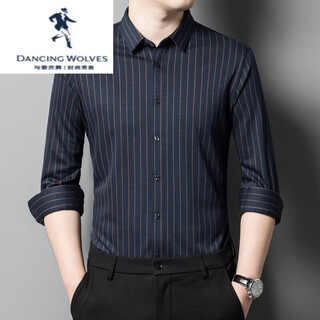 Dancing wolves far infrared heating wool shirt men's spring and autumn business casual long-sleeved striped shirt medium blue s 165