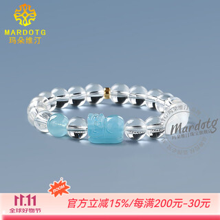 Mardotg white crystal bracelet for women, aquamarine pixiu crystal bracelet jewelry for girlfriend, 8mm bead diameter