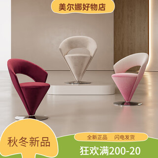 Ansu italian light luxury dressing stool modern style dressing table makeup stool chair designer soft bag stool home decoration burgundy designer round base