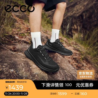 Ecco sports shoes for men, mesh breathable cushioning, outdoor casual hiking shoes, aotu 824254, black 43