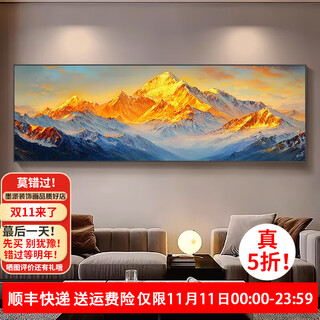 Mopai hand-painted oil painting living room decoration painting texture painting sofa background wall hanging painting cream style banner abstract atmospheric mural rizhao jinshan 180x60cm hand-painted oil painting