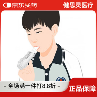 Universal vital capacity trainer, dance yoga, pilates, c-type deep breathing exerciser, lung function trainer, vital capacity (for inhalation exercise) comes standard with 10 pieces + free nose clip