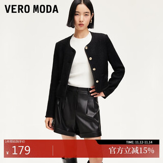Veromoda shorts women's autumn new pu high waist a-line pleated wide leg pants versatile and slimming
