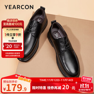 Yierkan men's shoes men's spring new genuine leather business casual shoes men's british style low-top men's leather shoes black 42