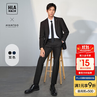 Hla heilan home suit suit men spring and autumn light business classic series suit suit men htxaw3y001a