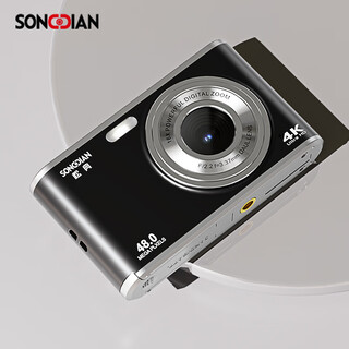 Songdian digital camera front and rear dual-camera 6400w high-pixel student camera vlog campus portable mini card machine can be transferred to mobile phone interstellar black 64g memory