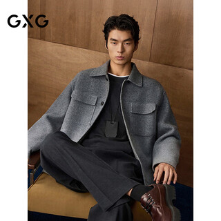 Gxg two-color gradient short coat 2025 winter new product g25x064018 medium gray xl