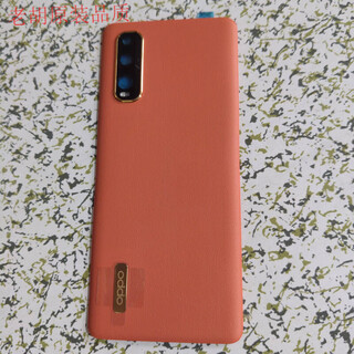 Suitable for oppo find x2pro find x2 battery cover brand new mobile phone original back cover after-sales battery cover x2 orange back cover motherboard cover x2