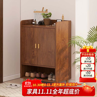 Pulata entry shoe cabinet doorway corridor household all-in-one cabinet simple and simple storage locker 3016104