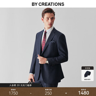 By creations bopin flannel wool suit men's velvet feel business professional formal wear groom wedding suit groomsman suit navy blue size 48 for trousers size please contact customer service for remarks