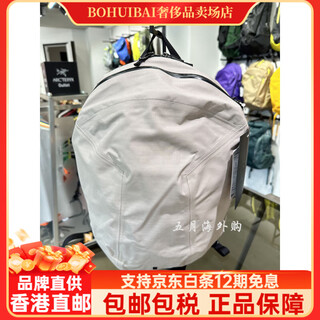 Arc'teryx (arc teryx) granville 16 backpack outdoor waterproof backpack casual bag 6402 rune f24 16l