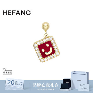 Hefang hefang jewelry cute k gold pendant necklace clavicle chain light luxurious and high-end birthday gift for your girlfriend cute k gold pendant (smiling face)