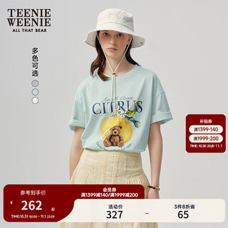 Teenie weenie bear women's t-shirt 2025 summer new style simple fresh fashion printed round neck short sleeve mint m