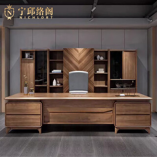 Ningqiu luoge (nichlort) new chinese style boss desk and chair combination office furniture sofa coffee table solid wood zen executive desk president desk 2.4 meters office desk ash wood