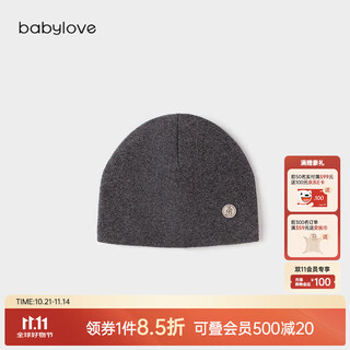 Babylove baby fetal cap spring and autumn male and female baby protective fontanel cap newborn solid color hat knitted head cap dark hemp gray 50cm (select according to the baby's head circumference)