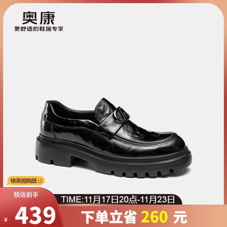 Aokang men's shoes 2025 spring casual shoes business casual thick-soled slip-on leather shoes black size 40