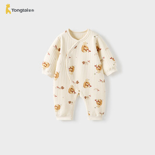 Tongtai (tongtai) baby jumpsuit autumn and winter pure cotton baby clothes children's clothespin cotton boneless crawl suit orange 90cm