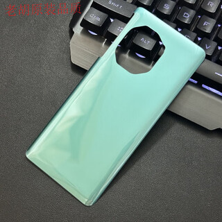 Original suitable for oneplus ace2pro glass back cover 1+ace2pro mobile phone back shell battery cover shell back screen aurora green shell/glass material back cover oneplus oneplus ac