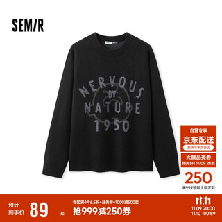 Semir snoopy series sweater men's winter fashion contrast color couple jacquard sweater sweater 109724107202