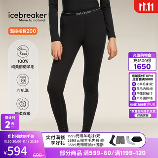 Icebreaker 100% merino wool women's 200oasis machine washable outdoor hiking sports leggings ski functional underwear pure black s