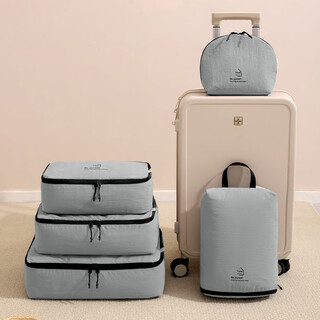 New taslan storage five-piece set nylon waterproof travel suitcase clothing storage bag gray