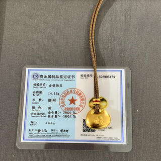 Luanjie old phoenix 999 ancient gold-wrapped silver fat blessing pendant with blessing character ingot gold lump solid necklace pendant clavicle small fat blessing brown rope bag 1.5 inner recycling