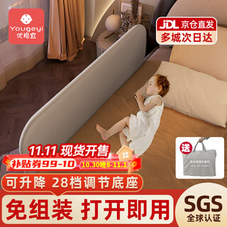 Yogoyi free installation bed fence baby baby fence bed anti-fall baffle bedside guardrail portable foldable bed guardrail 1.2 meter rock gray foldable + free storage bag