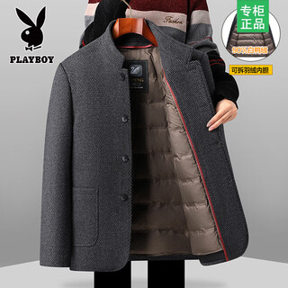 Playboy woolen coat for middle-aged and elderly men's tunic men's down thickened removable liner dad winter coat 919 gray removable down liner 2xl 185 140jin jin equals 0.5kg -160jin jin equals 0.5kg wear