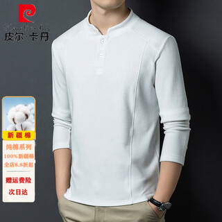 Pierre cardin autumn and winter double-sided german velvet pure cotton bottoming shirt men's henry collar trendy versatile long-sleeved t-shirt stand-up collar sweatshirt for men white m