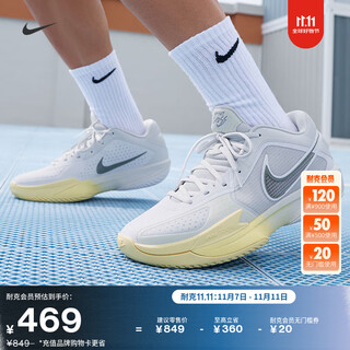 Nike men's and women's practical basketball shoes winter outdoor anti-torsion couple nike g.t. cut cross hf0231 002 dust photon color/white/wild berry color/light mineral purple 44