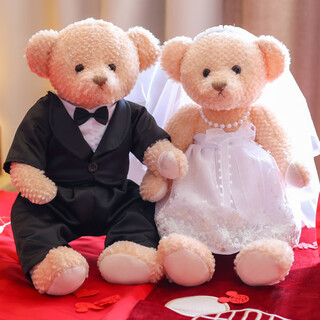 Shantou lincun bed-pressing dolls, a pair of dolls, couple bears, plush toys, wedding gifts for friends and besties, a pair of gentlemen's tube top wedding dress bears, bed-pressing dolls_wedding room decoration