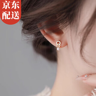 Idel freshwater pearl earrings 2025 new niche design summer earrings women's earrings birthday gift for girlfriend and wife double ring pearl earrings e3447