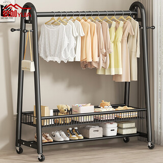 Yiga floor-standing clothes hanger movable coat rack home bedroom clothes storage rack length 100 height 170 black