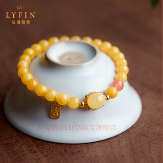 La yun feiyin beeswax bracelet for women, high-end natural amber chicken fat, yellow country style bracelet, jade, mother's day gift for mom, collection grade beeswax 6mm - hand circumference 14-15cm