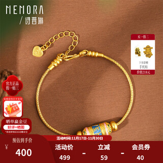 Shipulin 18k gold pendant six-character motto lotus transfer beads 18k gold lutong enamel national style pendant chinese valentine's day gift yellow 18k gold