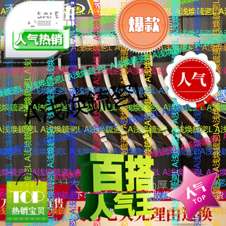 King hanger (king hanger) non-marking non-slip solid wood clothes hanger beech wood light luxury clothes hanging wardrobe cloakroom ah practice 6 ruishe women's shirt hanger 6 pieces